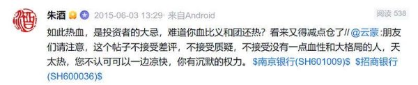 正规配资线上炒股门户 2025年最好的投资机会，快到了！